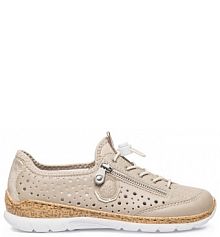 Półbuty wsuwane Rieker beżowe damskie