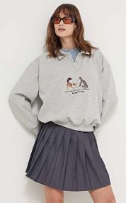 Bluza przez głowę Kaotiko  szara AM016.01.M002