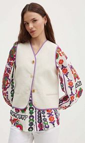 Kamizelka La Petite Française  beżowa damska PFGALAXIE