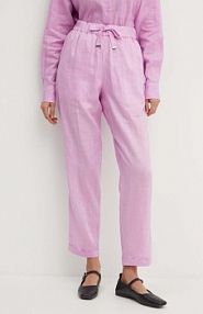 Spodnie eleganckie Boss Orange  różowe damskie 50511767