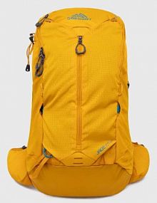 Plecak Gregory  żółty damski JADE.24