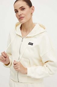 Bluza rozpinana Karl Lagerfeld  beżowa damska 245W2112