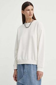 Bluza przez głowę Levi's  beżowa A5942