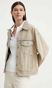 Kurtka jeansowe Levi's  beżowa damska A1743