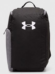Torba weekendowa Under Armour  szara 1381919
