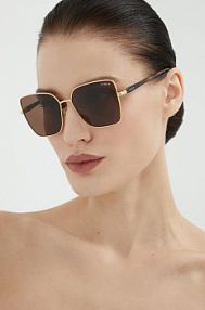 Okulary Vogue  brązowe damskie 0VO4199S