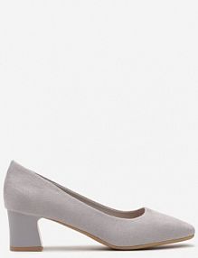 Szare czółenka z Kwadratowym Noskiem na Słupku z Wyściółką z Ekoskóry Nesha ballada