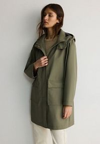 Parka przeciwdeszczowa Reserved zielona 1891T-97X