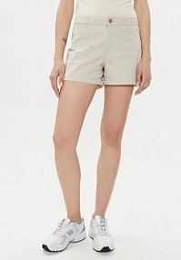 Szorty jeansowe JDY beżowe Avery 15322145  Regular Fit