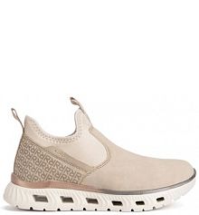 Półbuty Rieker beżowe damskie