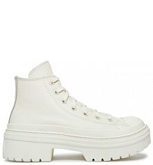 Botki Converse białe damskie