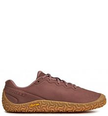 Sneakersy Merrell bordowy damskie