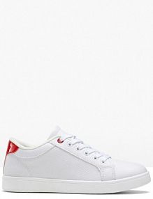 Sneakersy  damskie Bonprix