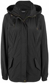 Bardzo lekka kurtka przejściowa  Bonprix