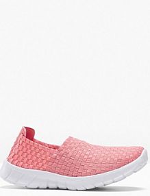 Buty wsuwane  damskie Bonprix