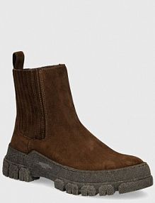 Sztyblety Weekend Max Mara  brązowe damskie 2425796055600