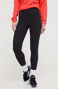 Legginsy Adidas  czarne damskie IP2281
