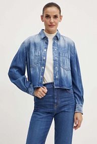 Koszula z długim rękawem Boss Orange niebieska 50518242