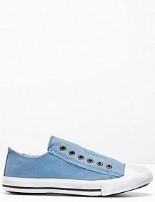 Sneakersy  damskie Bonprix