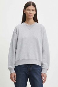 Bluza przez głowę Levi's  szara A8789