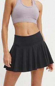 Spódnica mini Under Armour  czarna 1387538