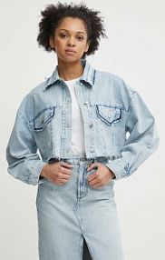 Kurtka jeansowe United Colors of Benetton  niebieska damska 26JTDN05M