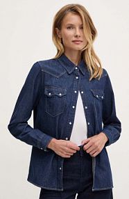 Koszula jeansowa United Colors of Benetton granatowa 5RZKDQ06T