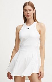 Sukienka mini adidas performance  beżowa IW8811