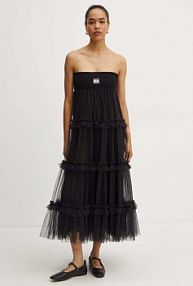 Spódnica maxi Versace Jeans Couture  czarna 77HAE800.J014