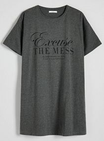 Koszula nocna z nadrukiem Reserved szara 023BI-85X