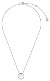 Naszyjnik Skagen srebrny 