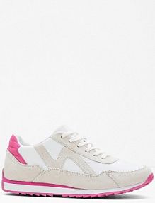 Sneakersy  damskie Bonprix