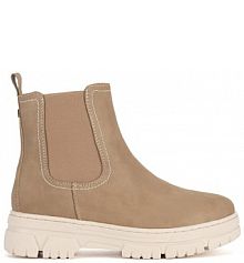 Botki Go Soft beżowe damskie