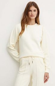 Bluza przez głowę Silvian Heach  beżowa GPA24164FE