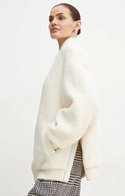 Bluza rozpinana Boss  beżowa damska 50524461