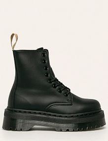 Botki Dr. Martens  czarne damskie DM25310001