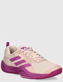 Buty sportowe adidas performance  różowe damskie ID8652
