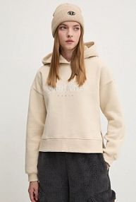 Bluza przez głowę Sixth June  beżowa 34074