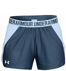 Spodenki sportowe   new play short Under armour
