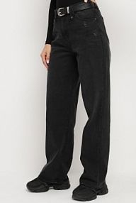 Czarne Szerokie jeansy z Bawełny z Wysokim Stanem i Paskiem z Ozdobną Klamrą Attelina Born2Be damskie