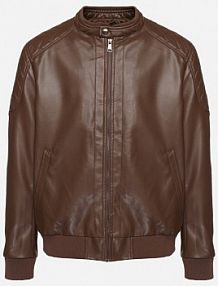 Ciemnobrązowa Kurtka ramoneska Bomberka w Motocyklowym Stylu ze Stójką i Ściągaczami Matina Born2Be