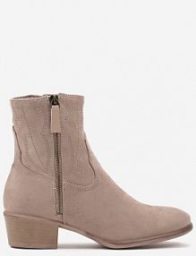 Beżowe Botki kowbojki z Delikatnym Haftem na Słupku Malwida Renee