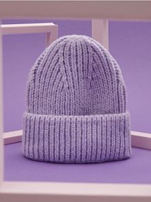 Czapka Sinsay fioletowa damska ZC077-04X