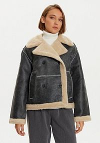 Kurtka skórzana Karen by Simonsen szara damska 