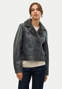 Kurtka skórzana Vero Moda szara damska Z imitacji skóry