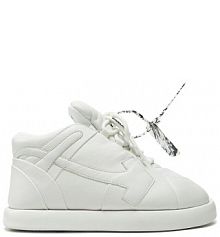 Sneakersy Off-White białe damskie White
