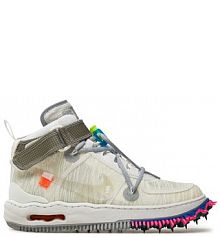 Sneakersy Off-White białe damskie White