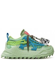 Sneakersy Off-White zielone damskie White