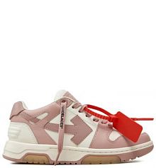 Sneakersy Off-White białe damskie White