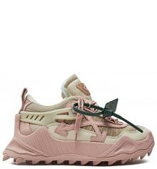 Sneakersy Off-White beżowe damskie White